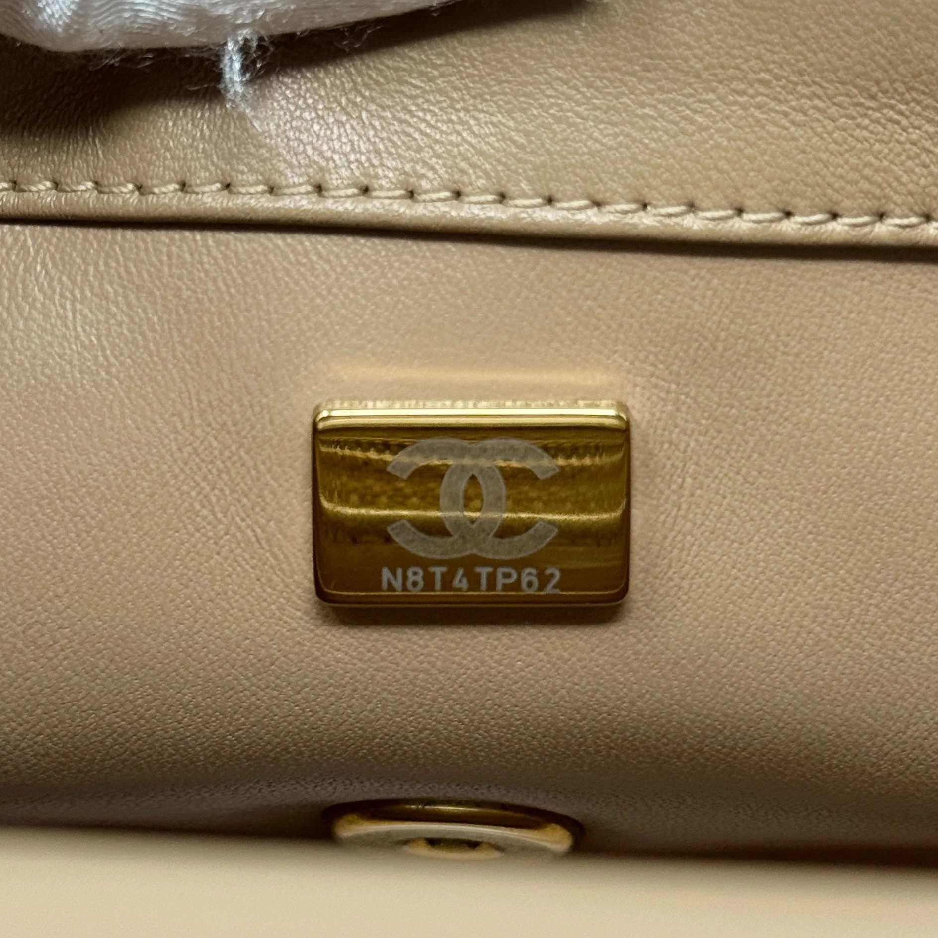 Chanel Beige Mini Pearl Crush Flap - Image 14