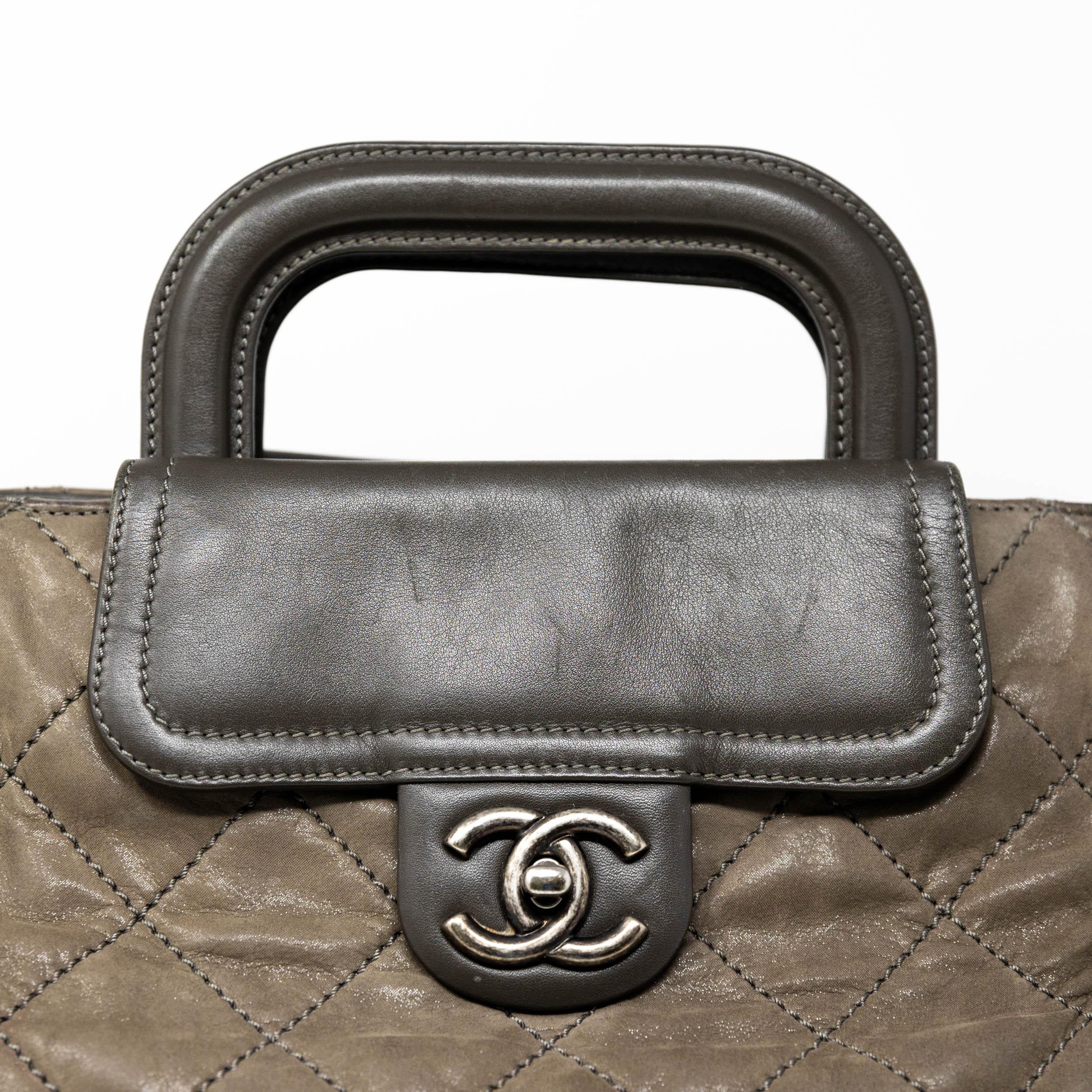 Chanel Brown In The Mix XL Tote - Image 5