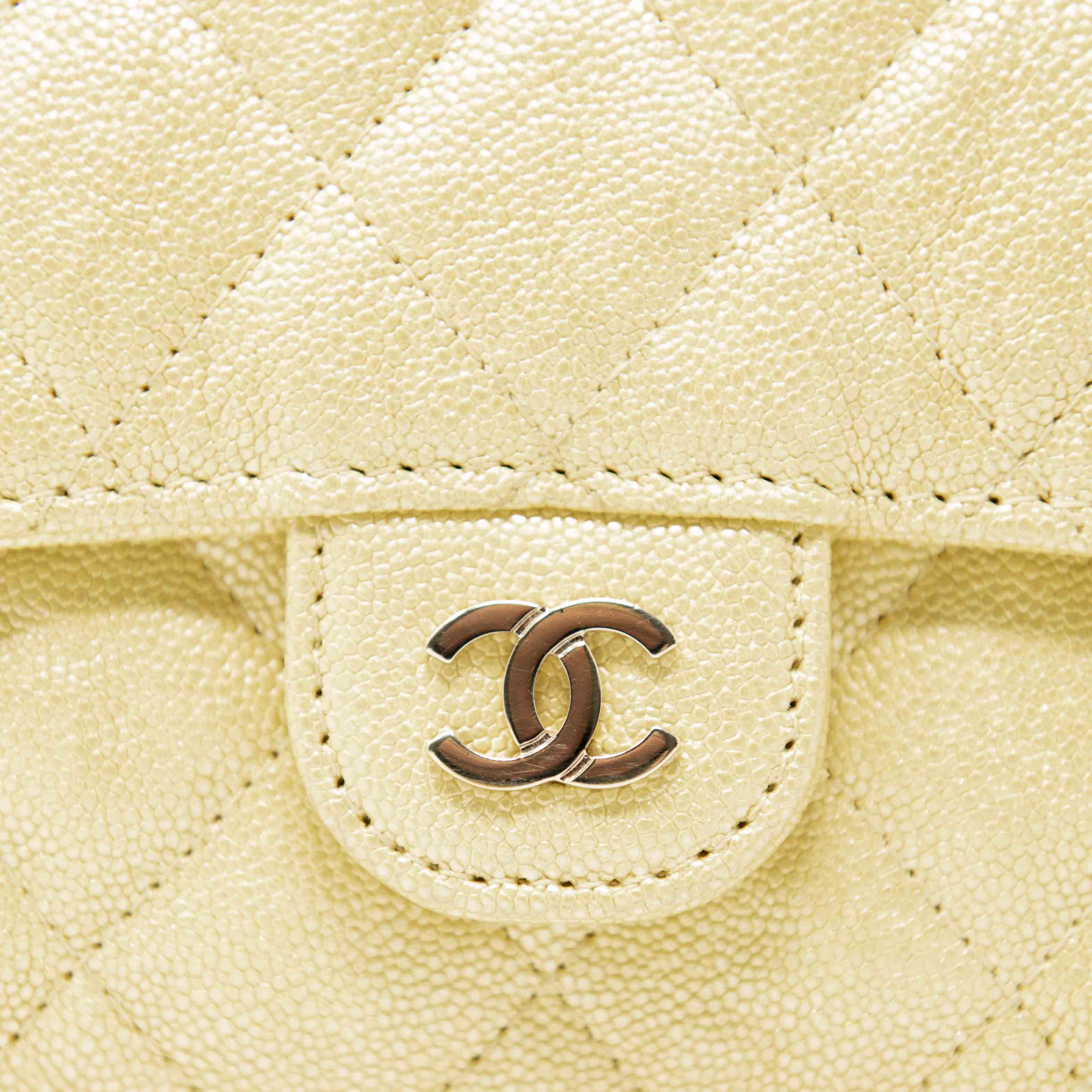 Chanel Yellow Iridescent Mini Wallet On Chain - Image 10