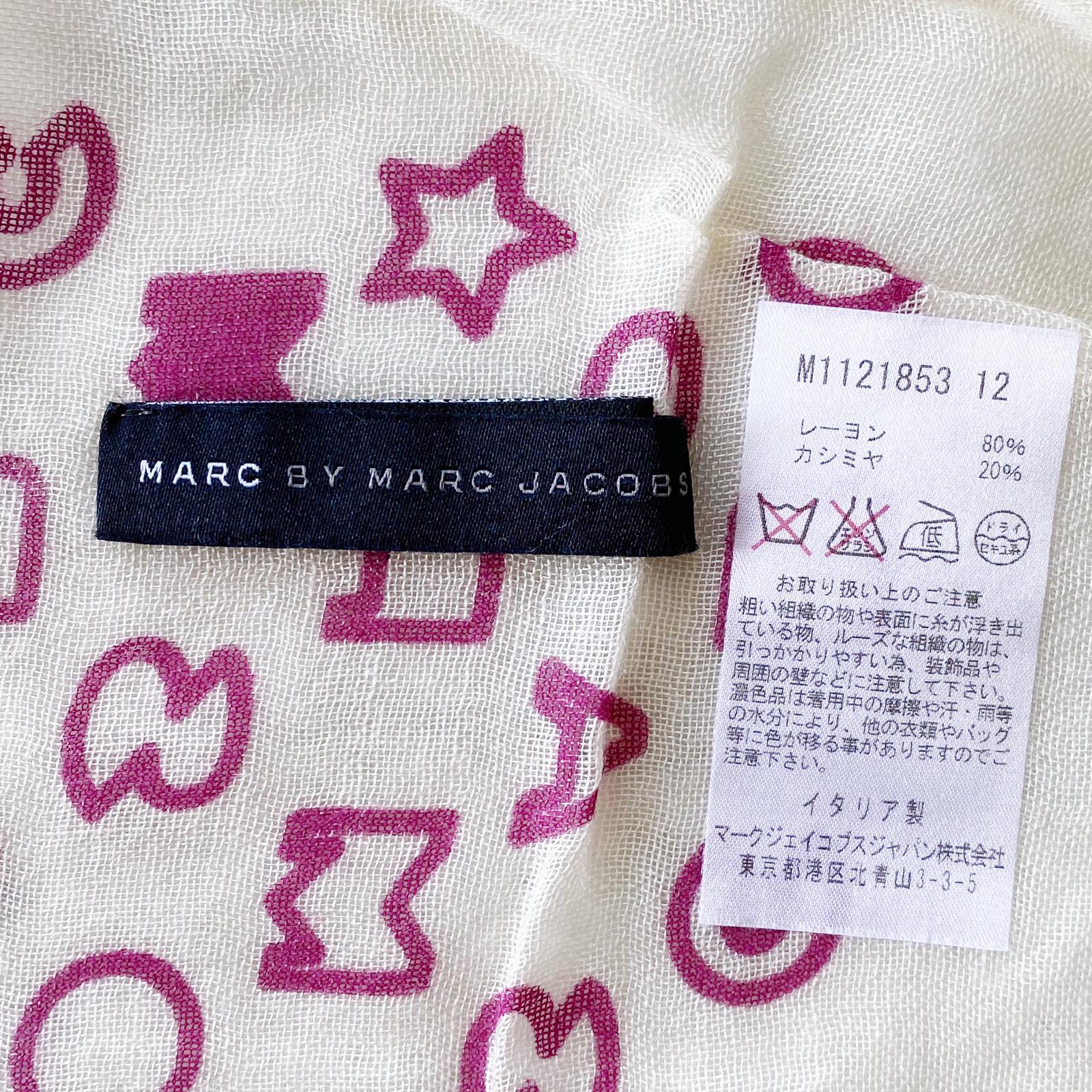 Marc by Marc Jacobs Beige Viscose & Cashmere Scarf - Image 3