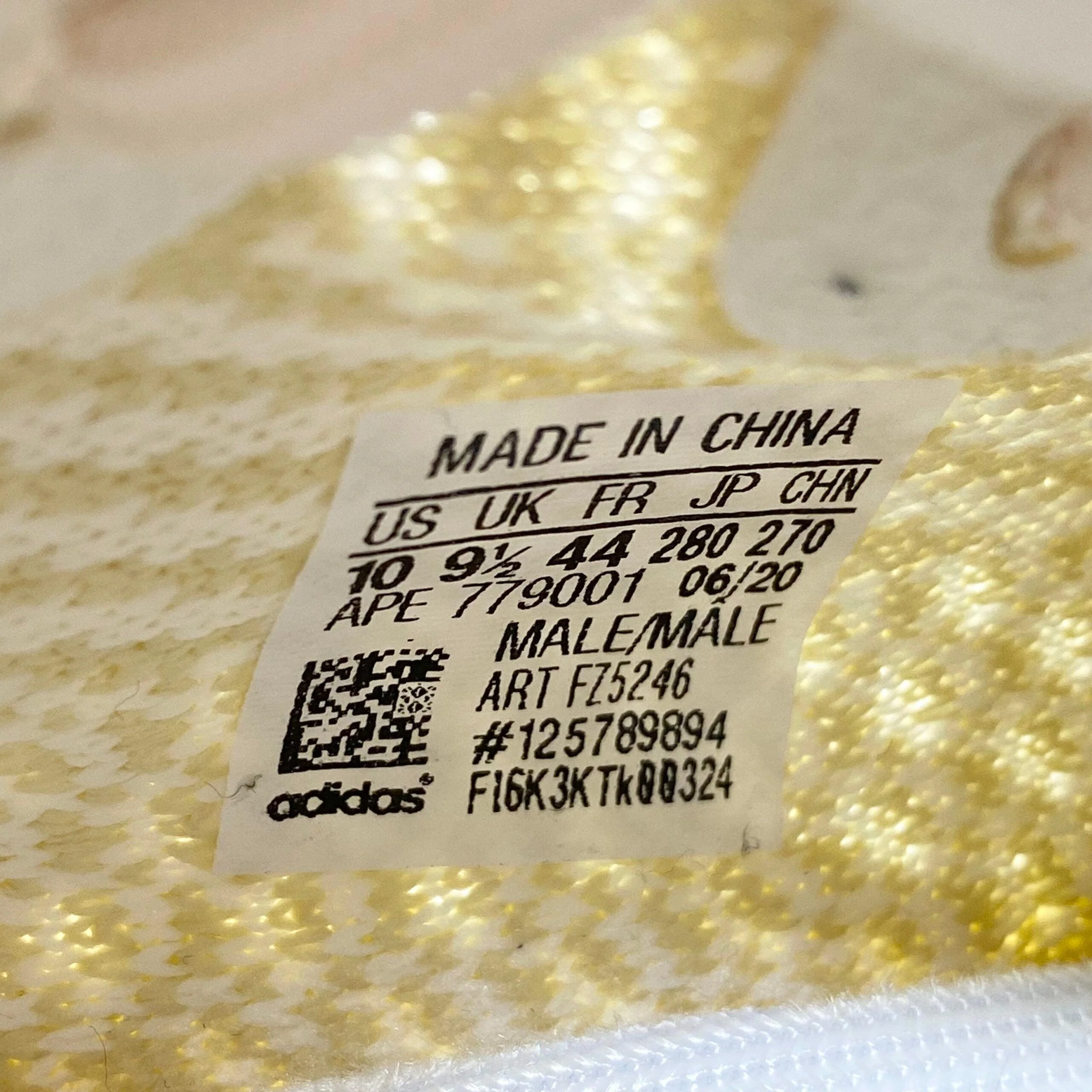 Yeezy Boost 350 V2 Natural Sneakers 10 - Image 5